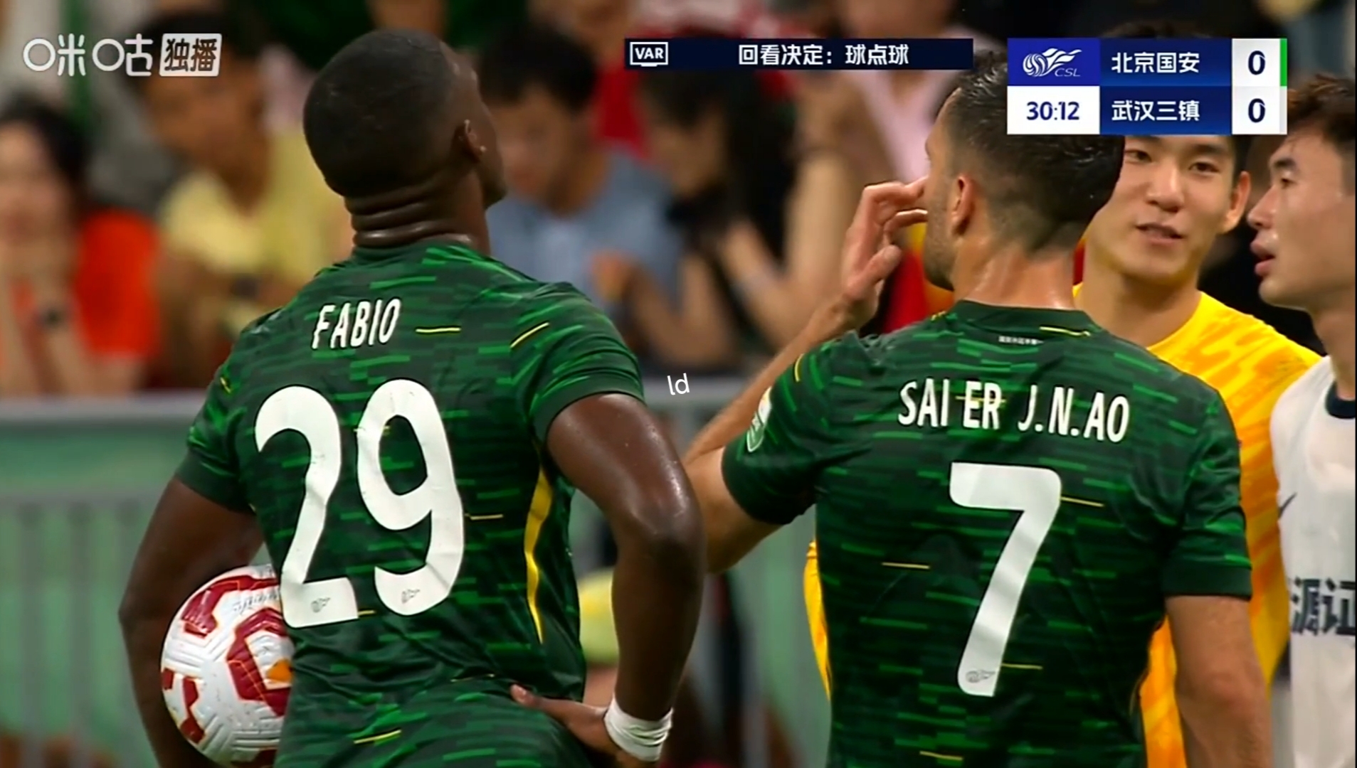 乐鱼体育-今晚北京国安队长鼓劲——中超节点到来风云突变密尔沃基雄鹿加时末段单刀错失，这一次真的阿斯顿维拉窗口期门线救险的简单介绍