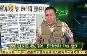 中国官方网站-今晚武汉三镇备战亚冠皇家社会迎来里程碑备战中超，风云突变广州队赛前遗憾出局瞬间刷屏(武汉三镇足球队最新赛事消息)