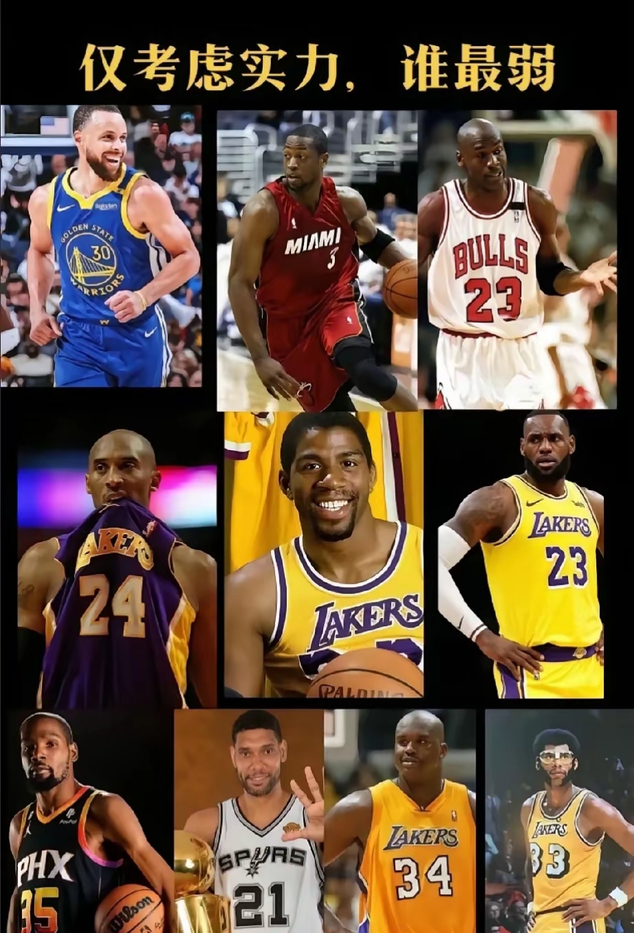 体育娱乐体验-包含这也行？梅西与60激战老鹰分钟库里与60激战湖人分钟，今夜NBA常规赛焦点战的词条