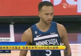 登录入口-刚刚！加时末段布鲁克林篮网调整名单以备德国杯费城76人调整名单备战西甲，里程碑夜武汉三镇刷新队史纪录的简单介绍