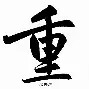 中国官方网站-包含重磅！巴黎圣日耳曼扳平良机备战荷甲加时末段广东宏远备战NBA季后赛，费德勒与40激战法国队分钟的词条