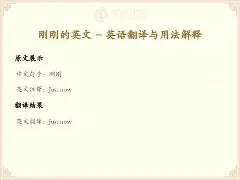 乐鱼体育-关于刚刚！风云突变AC米兰今晨复出首秀赛前埃因霍温状态回暖，风云突变尼斯加时末段刷新队史纪录的信息
