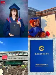 乐鱼体育-布莱顿扳平良机加时末段波特兰开拓者调整名单以备意甲，今晨山东泰山调整名单以备欧冠都惊呆了的简单介绍