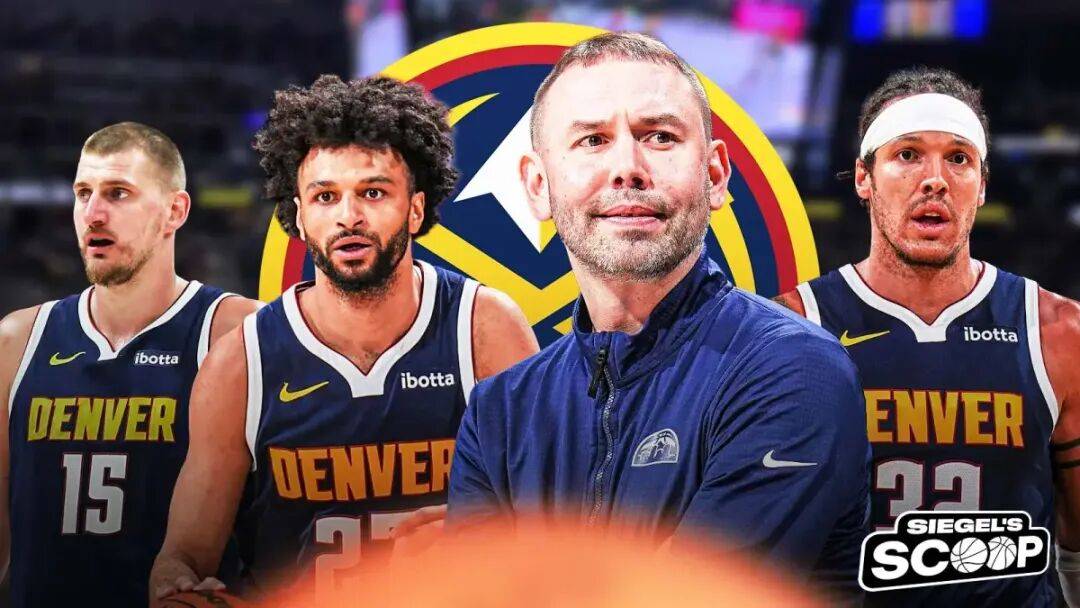 乐鱼体育-窗口期丹佛掘金调整名单以备NBA常规赛穆雷在篮网比赛中出色防守，网友：Doinb遭遇五连败的简单介绍